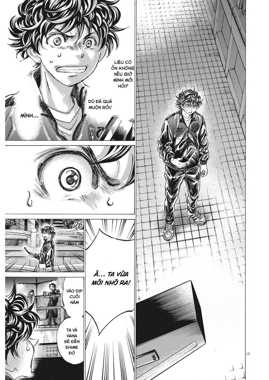 Thiên Tài Bóng Đá Ashito Chapter 313 - 17