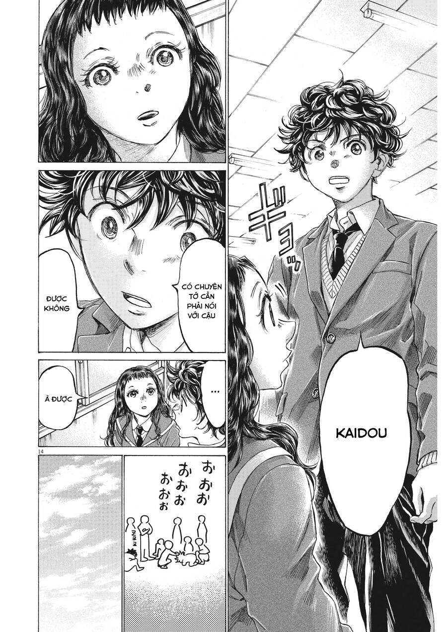 Thiên Tài Bóng Đá Ashito Chapter 314 - 14
