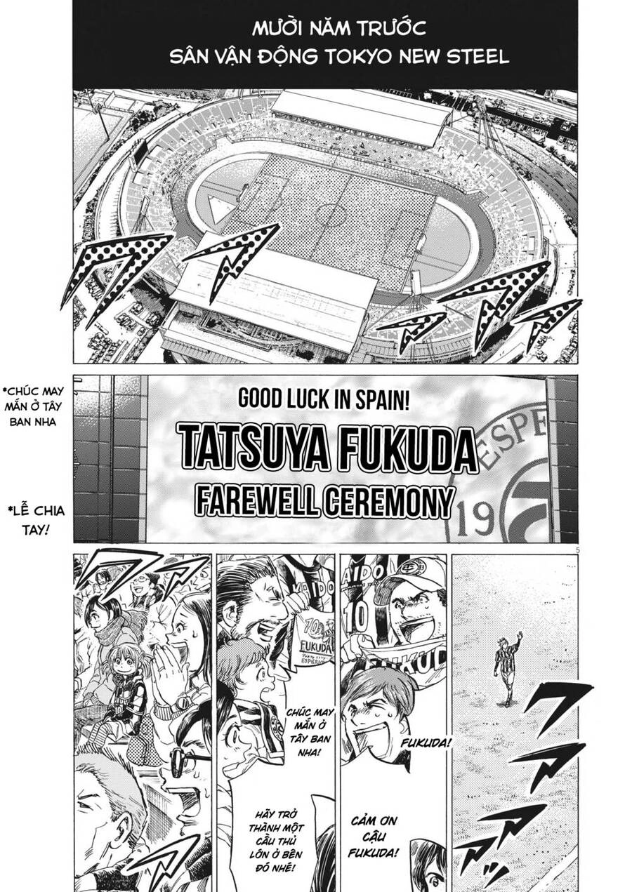 Thiên Tài Bóng Đá Ashito Chapter 316 - 5