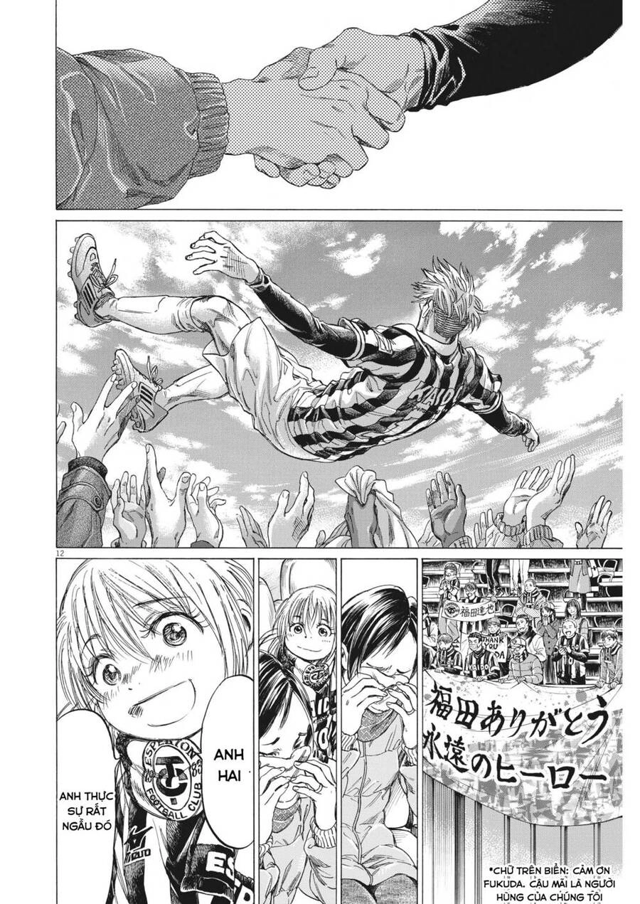 Thiên Tài Bóng Đá Ashito Chapter 316 - 12