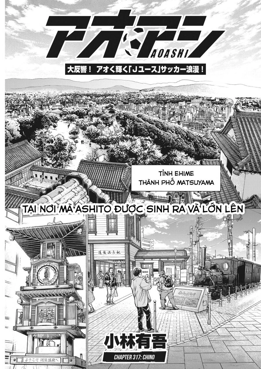 Thiên Tài Bóng Đá Ashito Chapter 317 - 1
