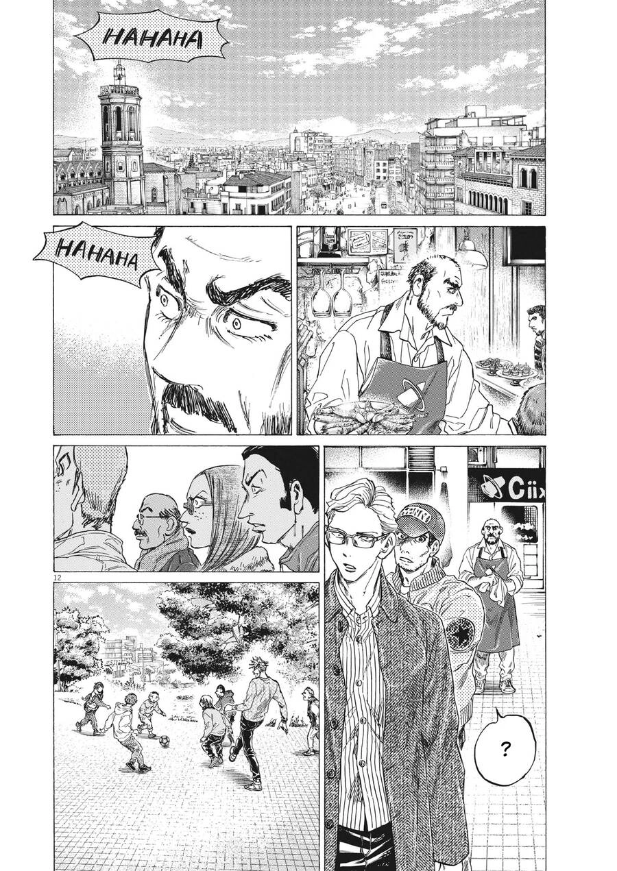 Thiên Tài Bóng Đá Ashito Chapter 318 - 12