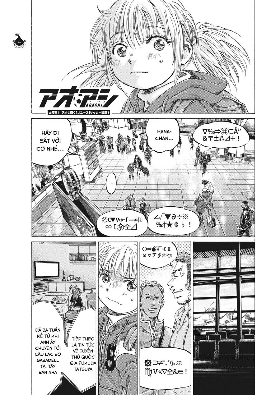 Thiên Tài Bóng Đá Ashito Chapter 319 - 1