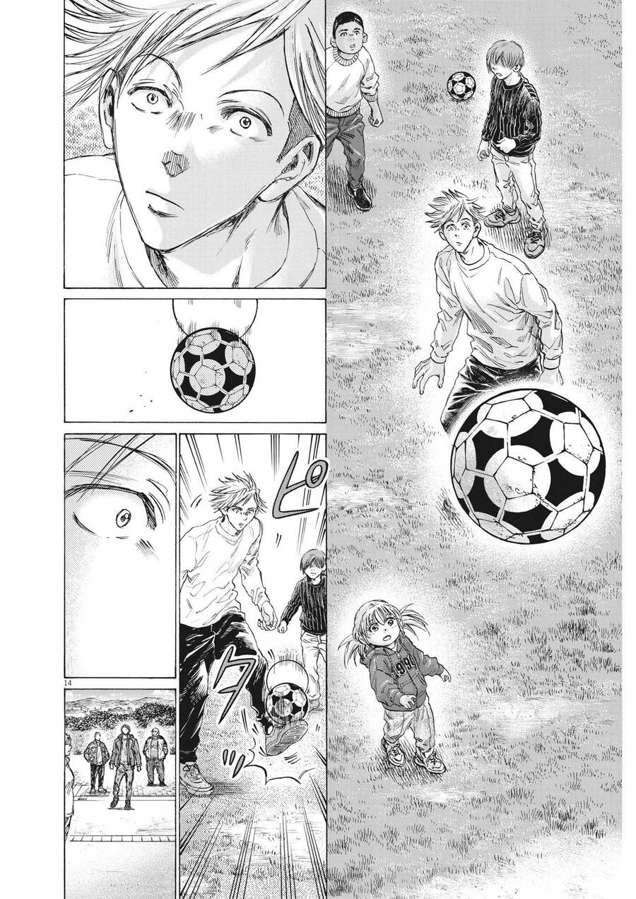 Thiên Tài Bóng Đá Ashito Chapter 319 - 14