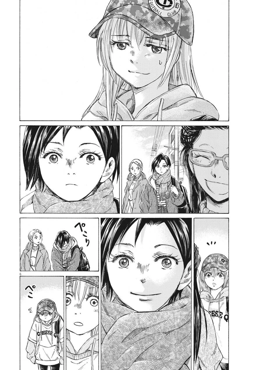 Thiên Tài Bóng Đá Ashito Chapter 320 - 6