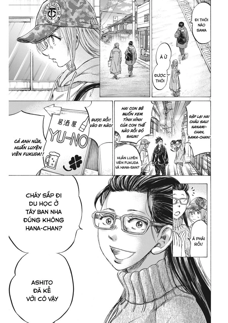 Thiên Tài Bóng Đá Ashito Chapter 320 - 7