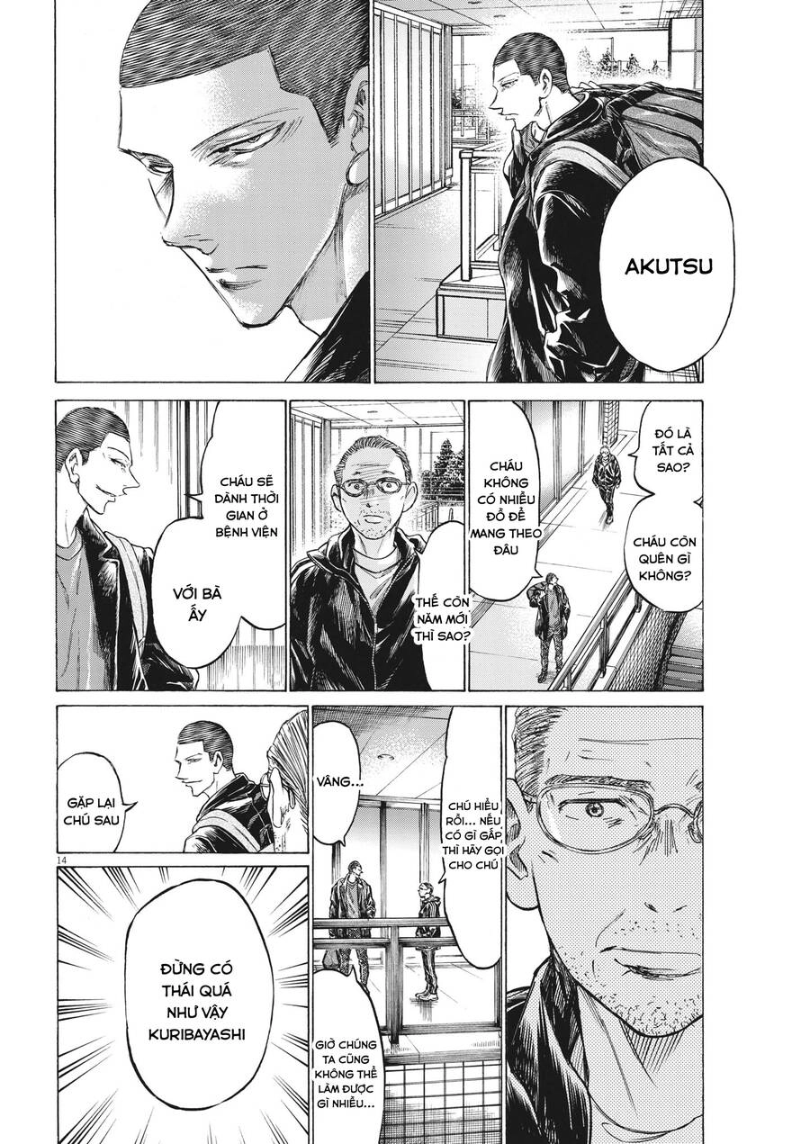 Thiên Tài Bóng Đá Ashito Chapter 320 - 14