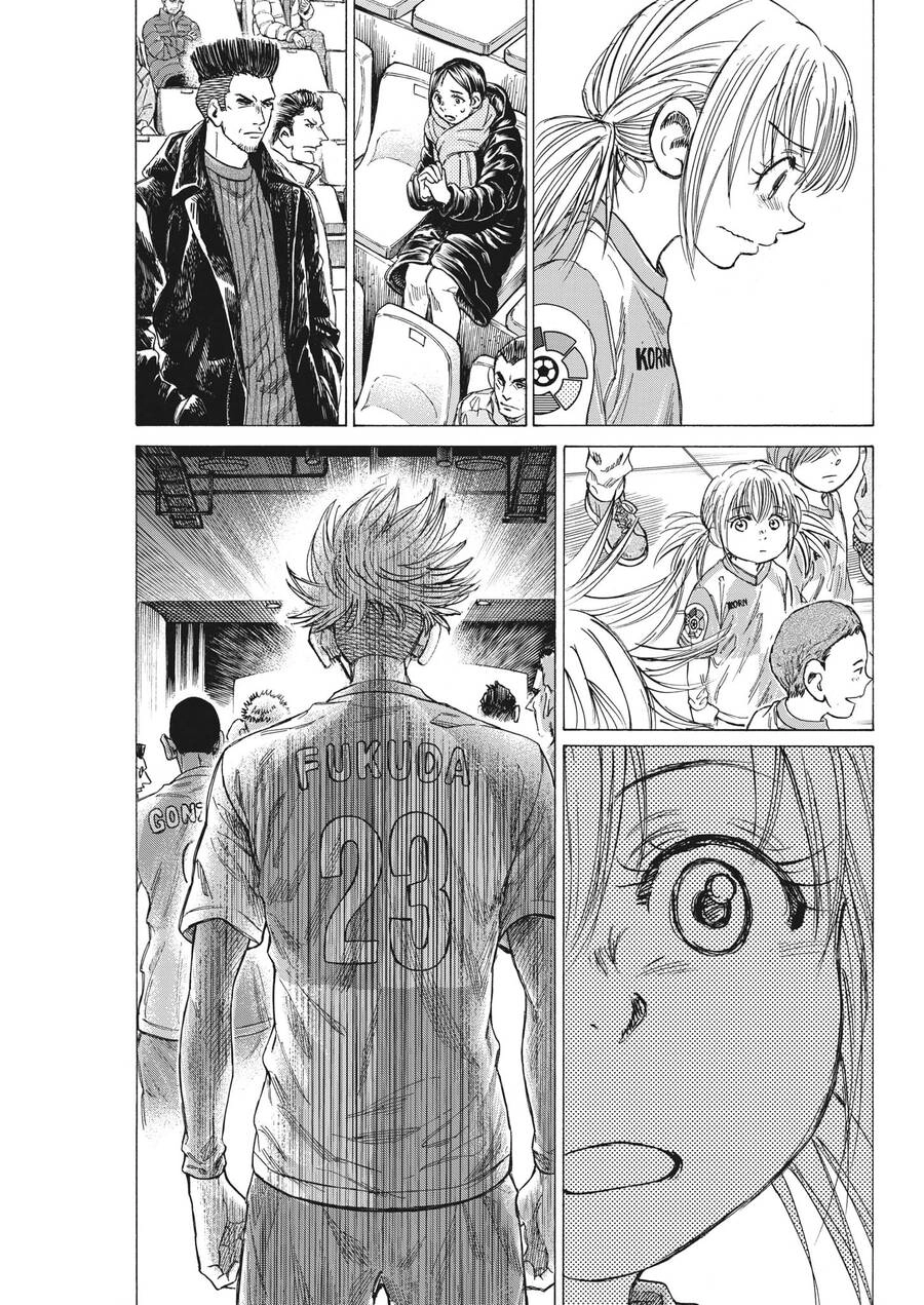 Thiên Tài Bóng Đá Ashito Chapter 322 - 7