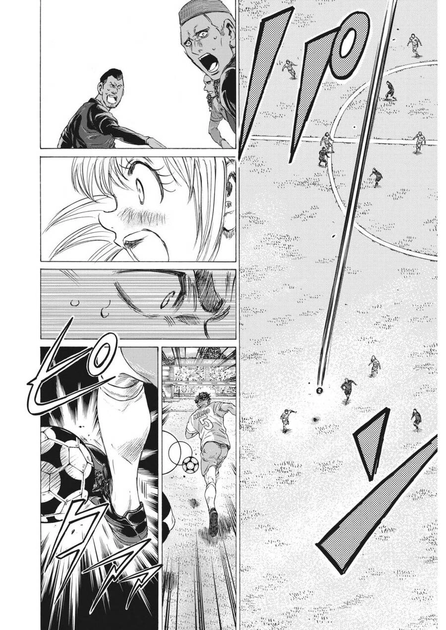 Thiên Tài Bóng Đá Ashito Chapter 324 - 8