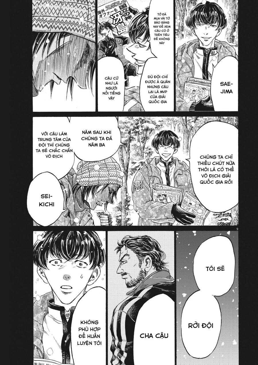 Thiên Tài Bóng Đá Ashito Chapter 329 - 9