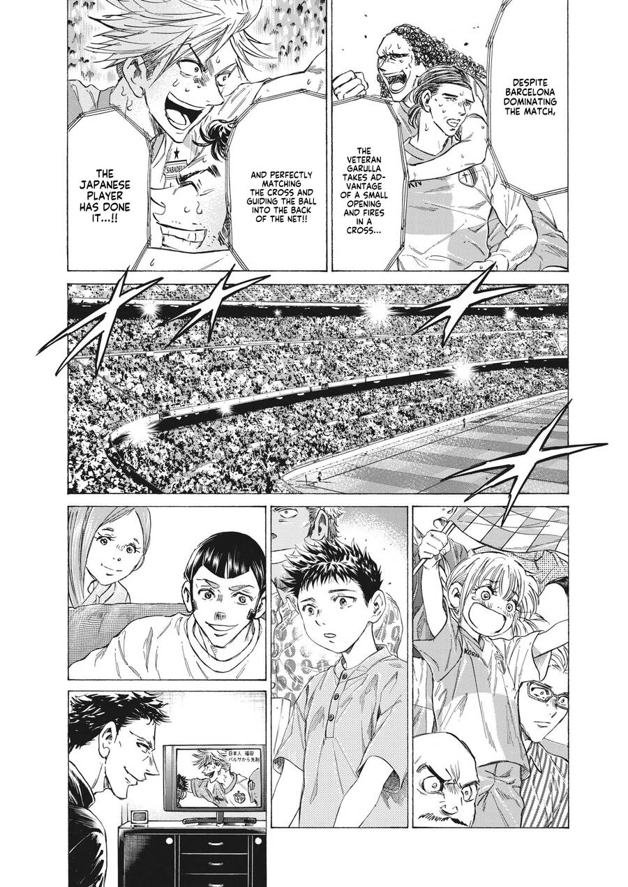 Thiên Tài Bóng Đá Ashito Chapter 333 - 3