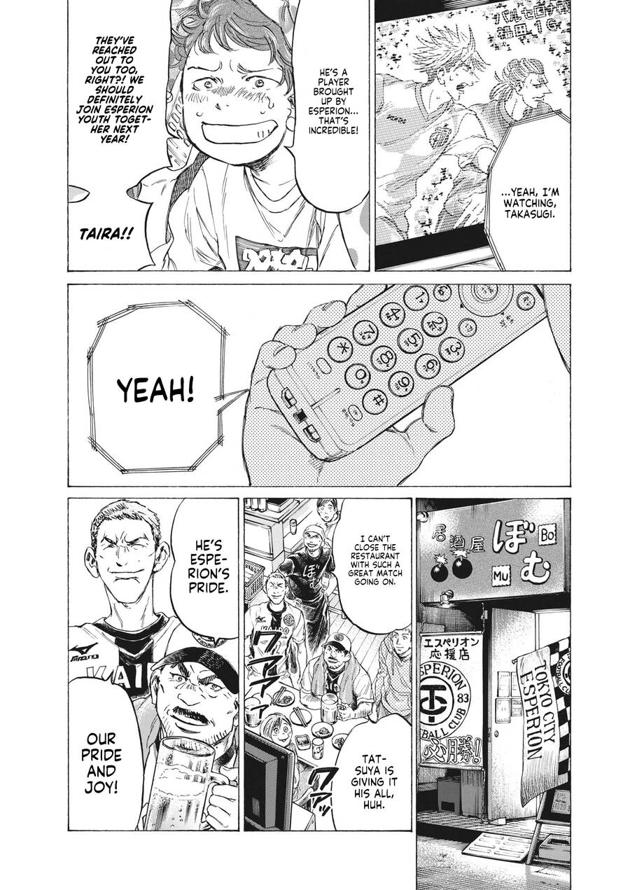 Thiên Tài Bóng Đá Ashito Chapter 333 - 9