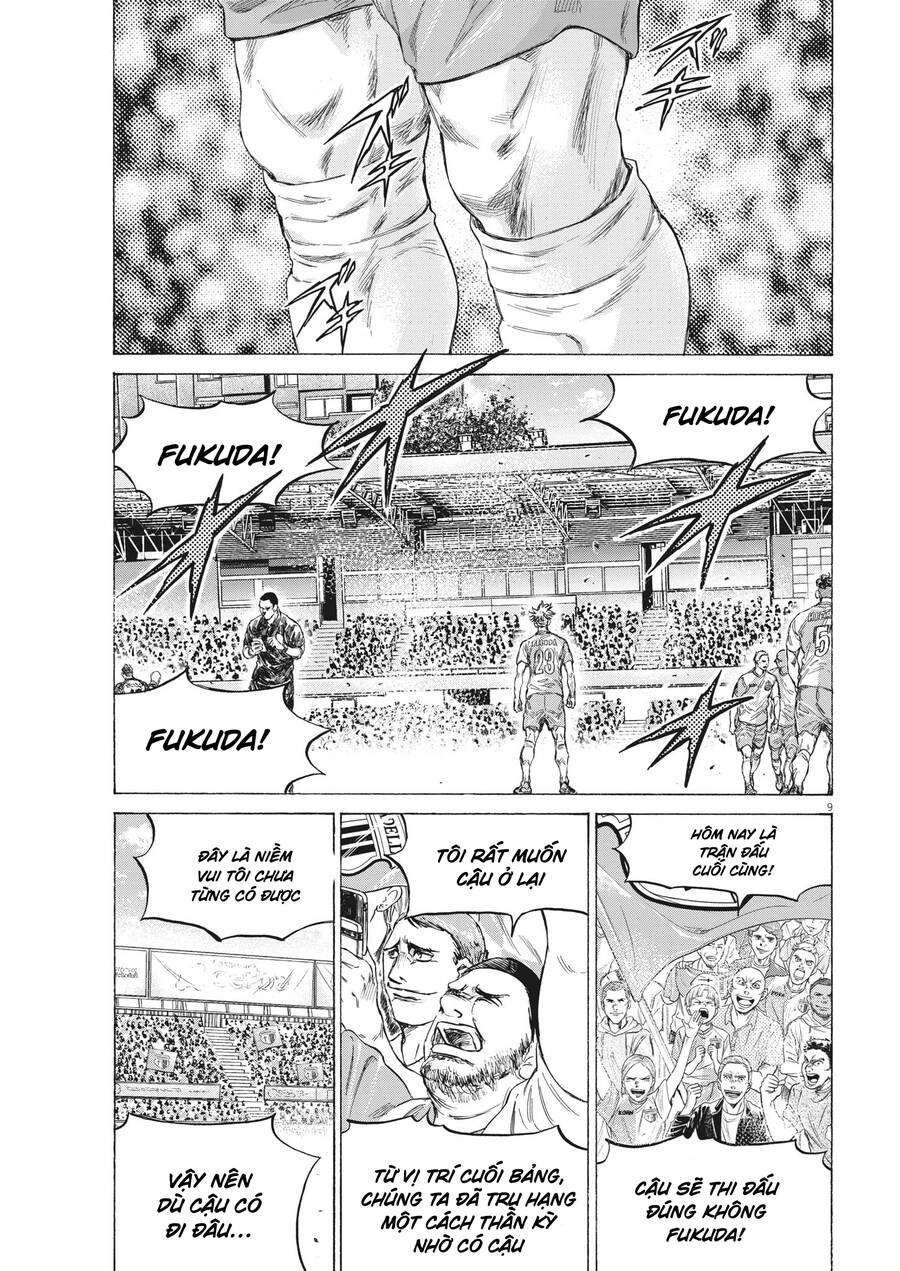 Thiên Tài Bóng Đá Ashito Chapter 335 - 9