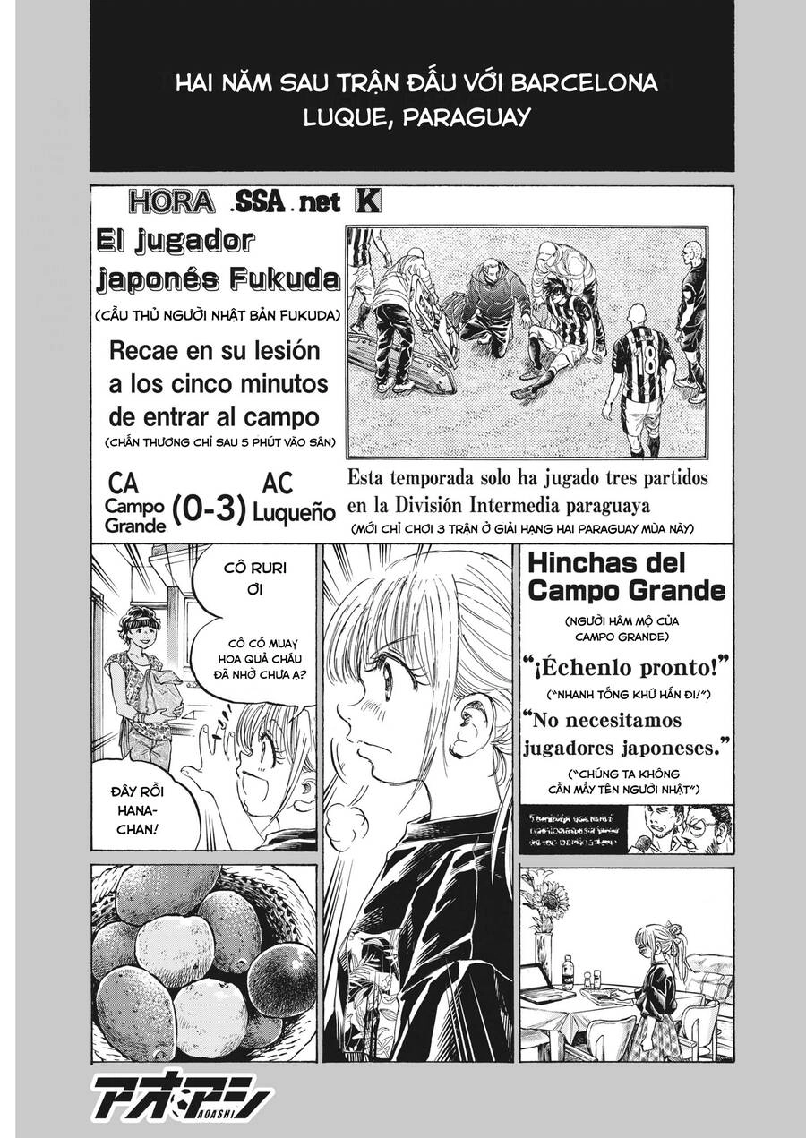 Thiên Tài Bóng Đá Ashito Chapter 336 - 1