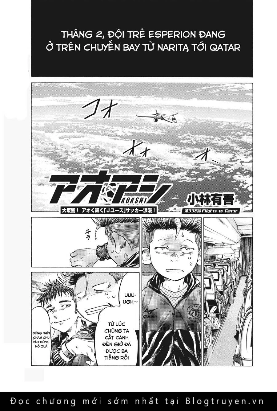 Thiên Tài Bóng Đá Ashito Chapter 338 - 3