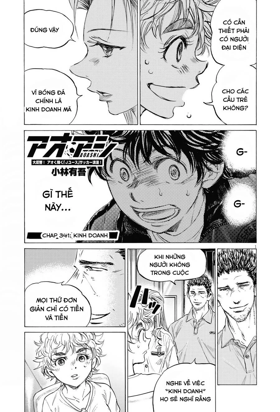 Thiên Tài Bóng Đá Ashito Chapter 341 - 2