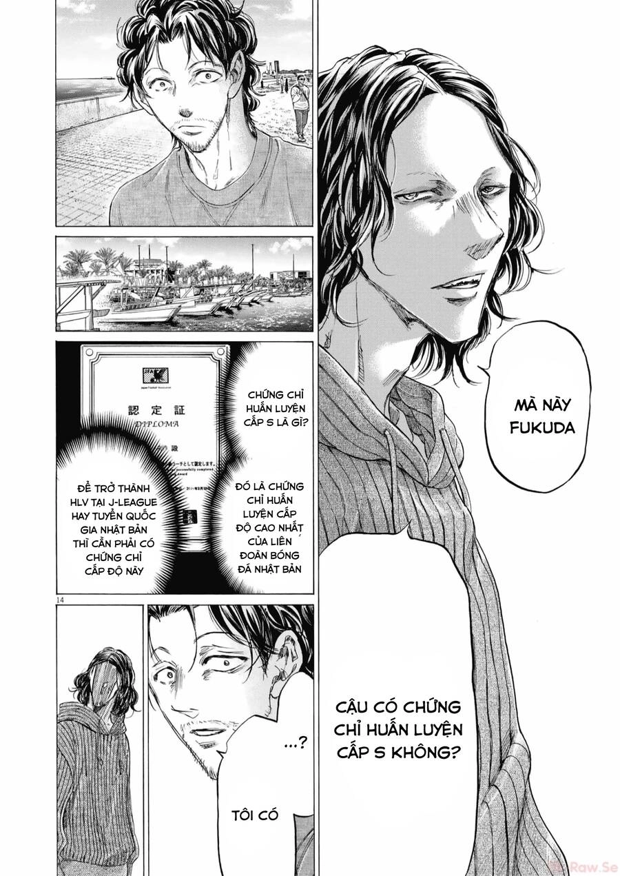 Thiên Tài Bóng Đá Ashito Chapter 342 - 15