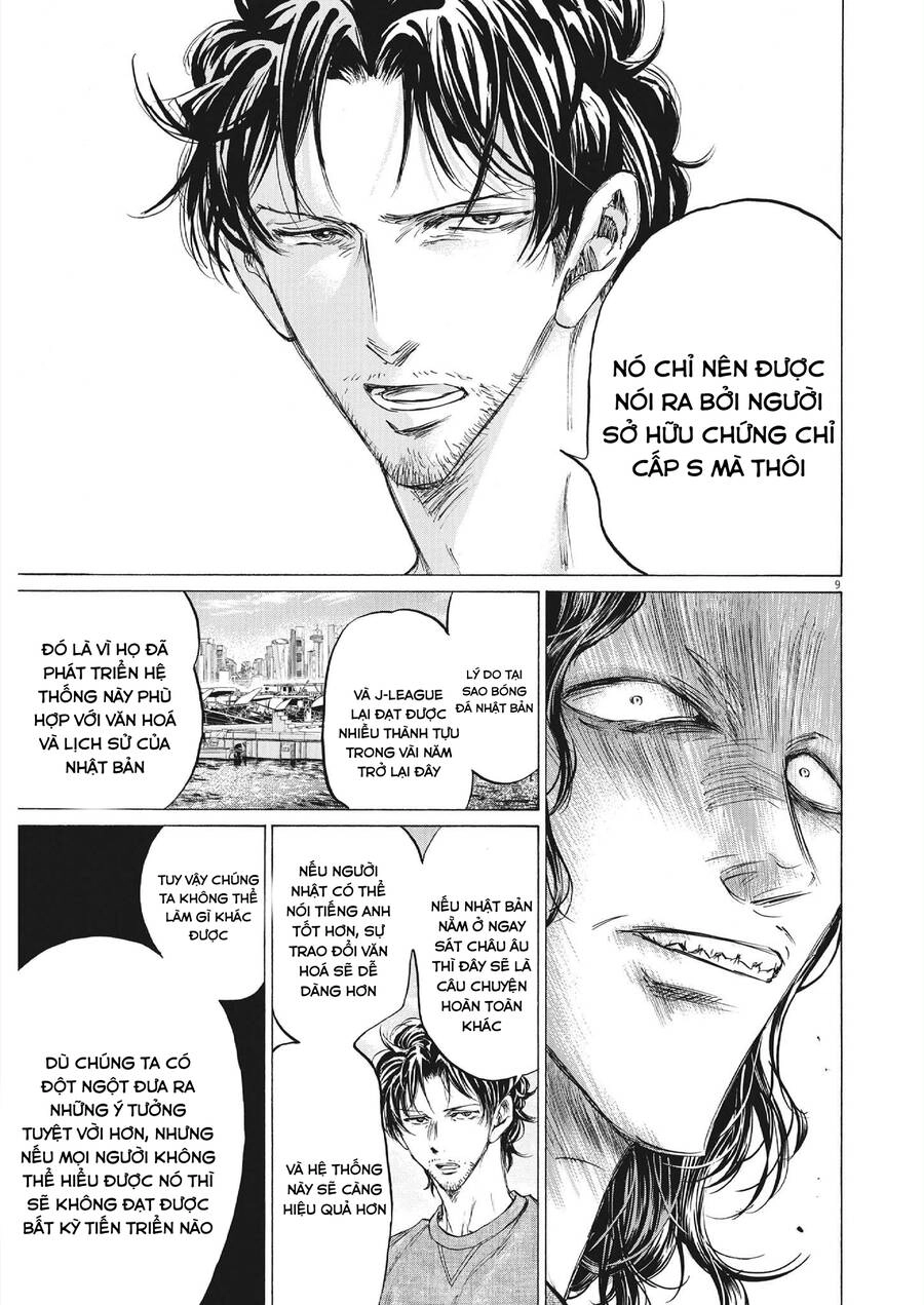 Thiên Tài Bóng Đá Ashito Chapter 343 - 10