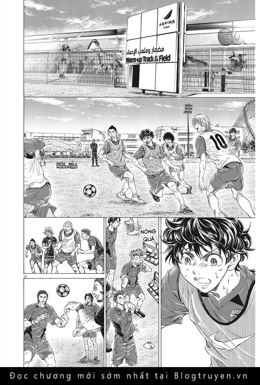 Thiên Tài Bóng Đá Ashito Chapter 343 - 15