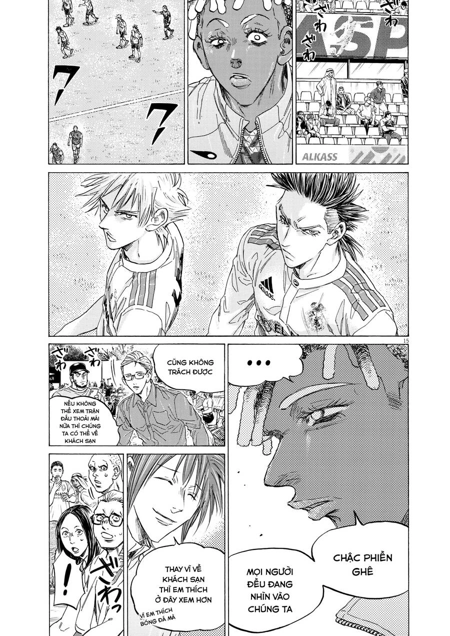 Thiên Tài Bóng Đá Ashito Chapter 345 - 14