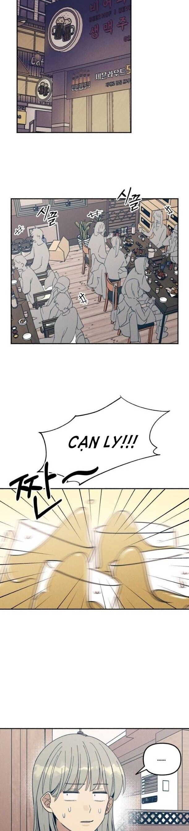 Mối Tình Đầu Đáng Ghét Chapter 1 - 23