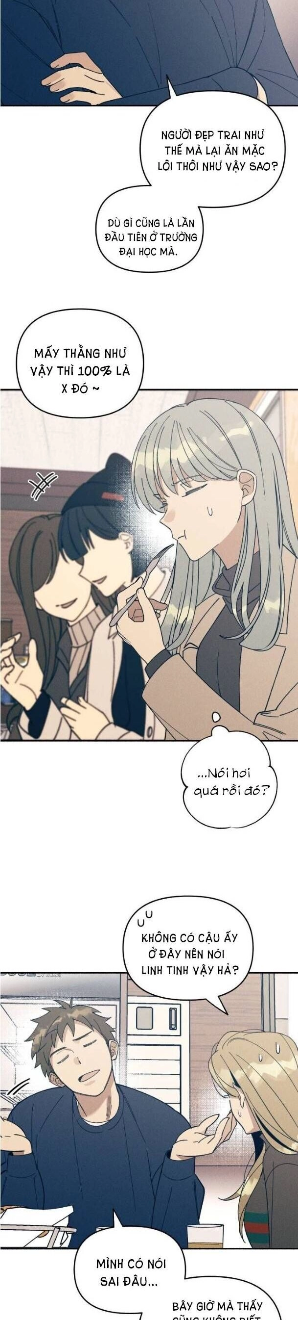 Mối Tình Đầu Đáng Ghét Chapter 1 - 34