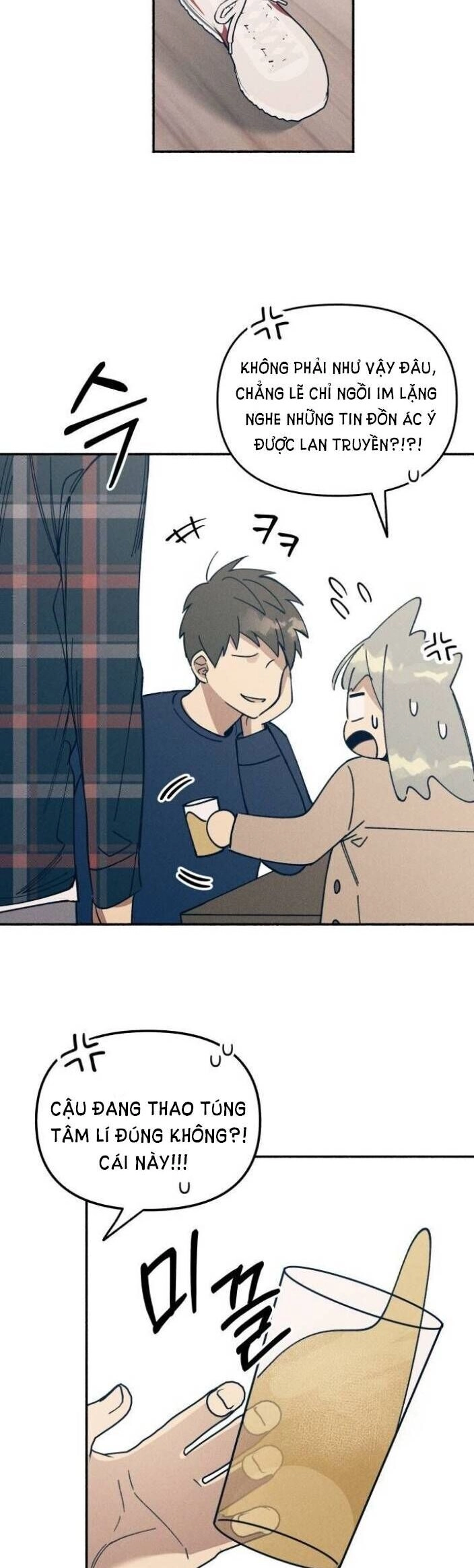 Mối Tình Đầu Đáng Ghét Chapter 1 - 42