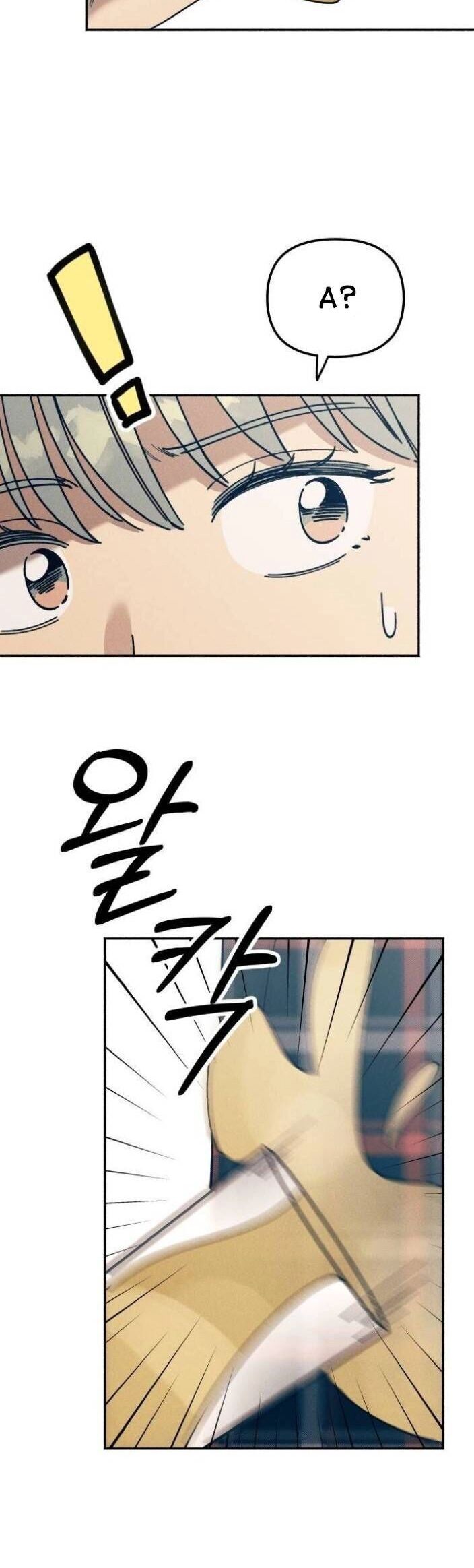 Mối Tình Đầu Đáng Ghét Chapter 1 - 43