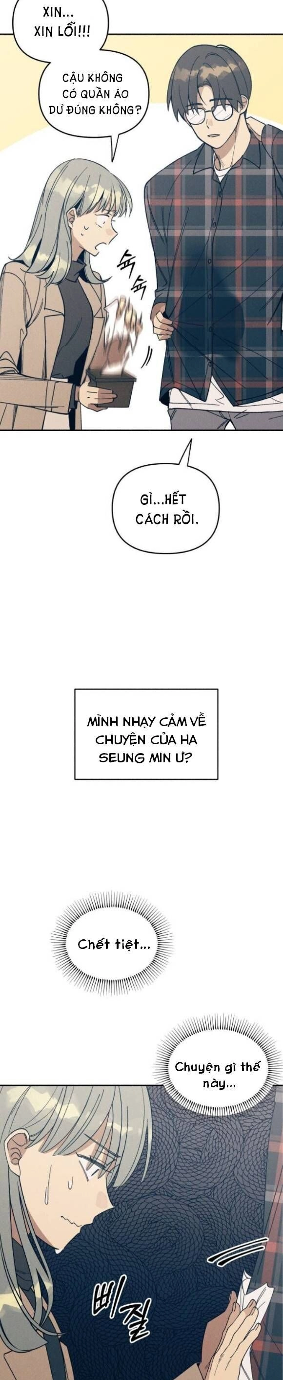 Mối Tình Đầu Đáng Ghét Chapter 1 - 46