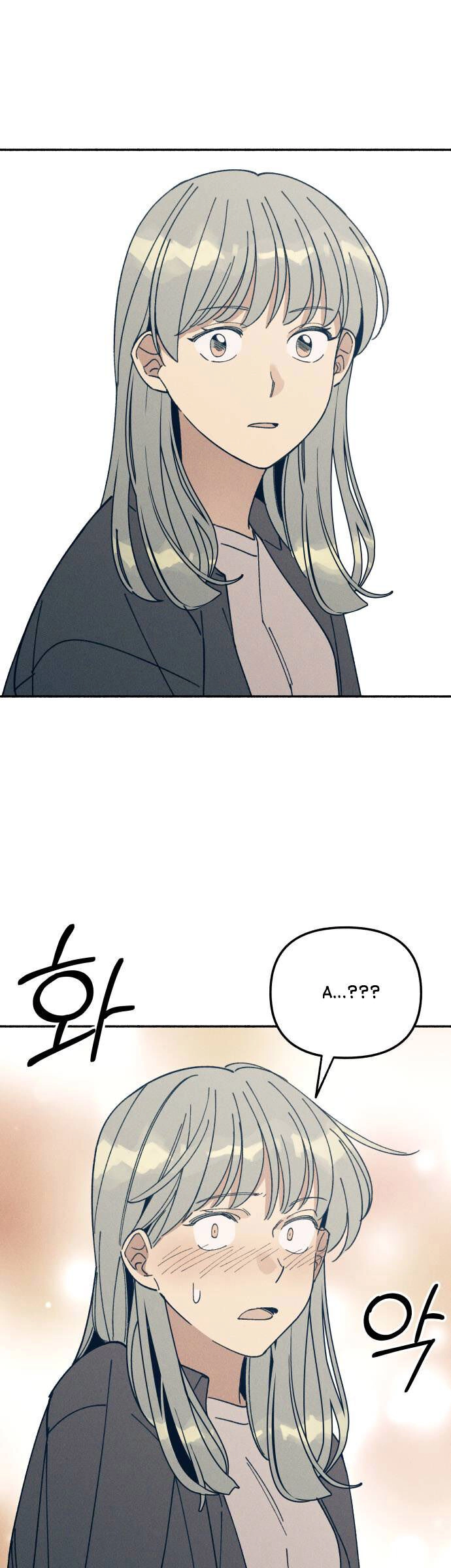 Mối Tình Đầu Đáng Ghét Chapter 5 - 28