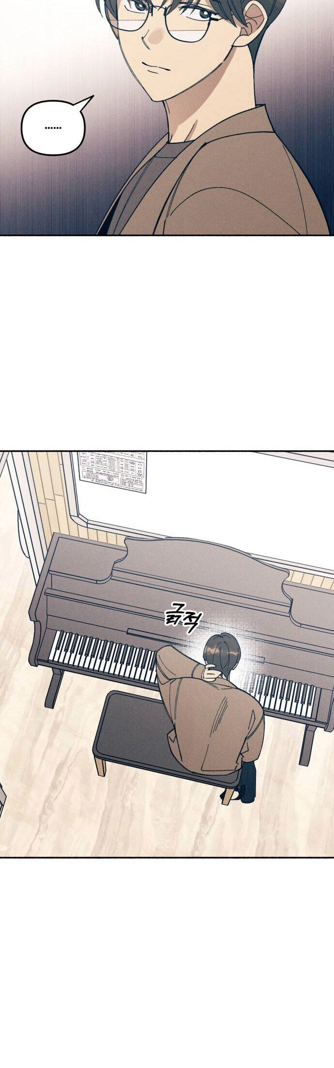 Mối Tình Đầu Đáng Ghét Chapter 5 - 38