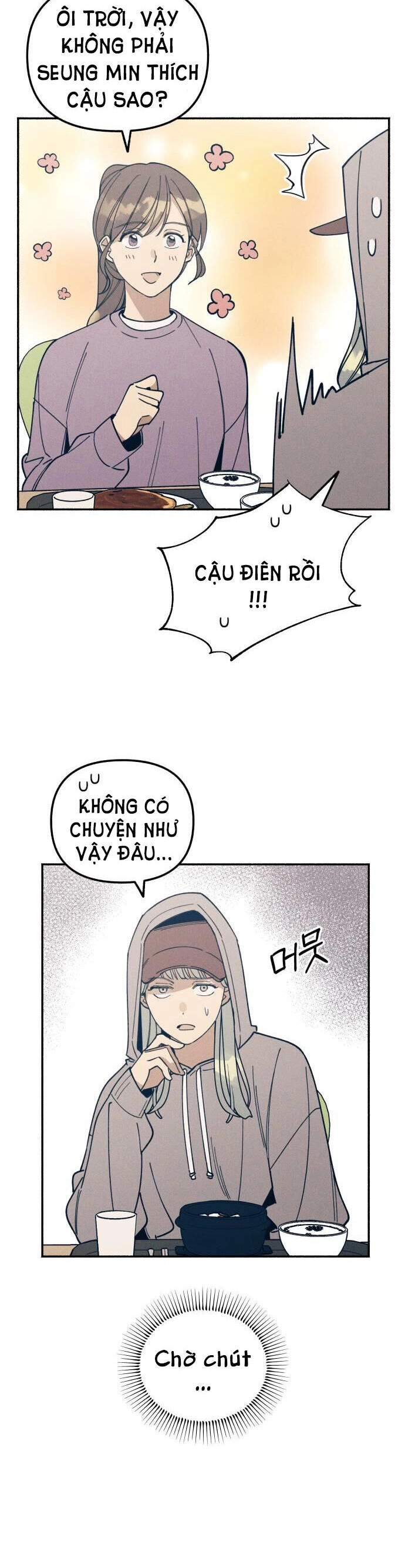 Mối Tình Đầu Đáng Ghét Chapter 6 - 17