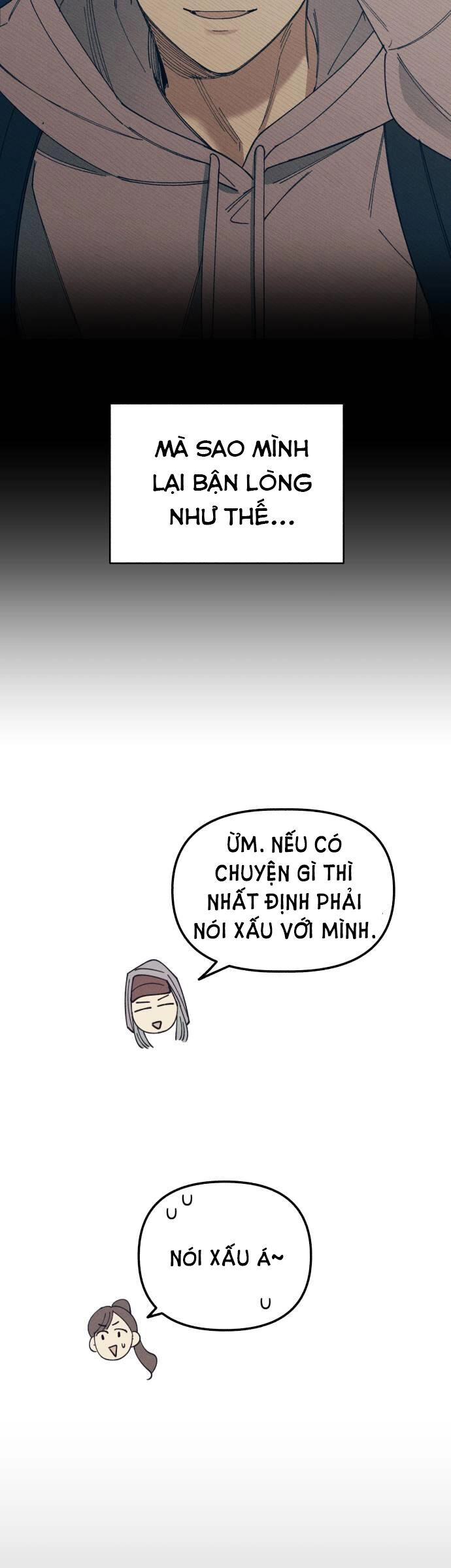 Mối Tình Đầu Đáng Ghét Chapter 6 - 25