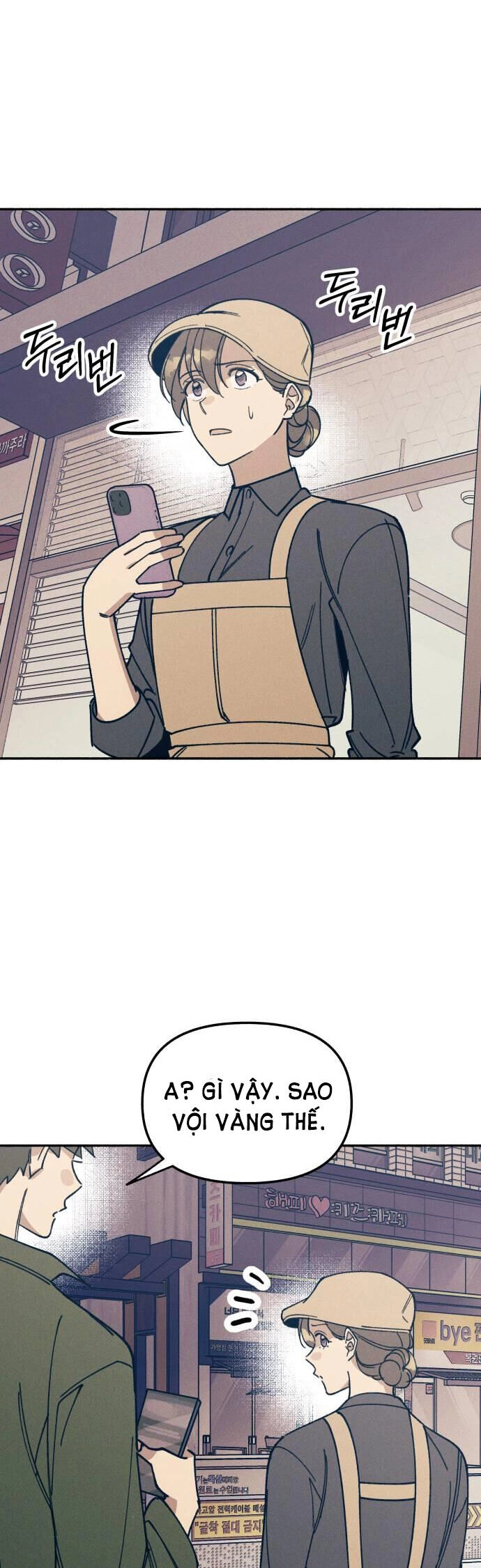 Mối Tình Đầu Đáng Ghét Chapter 6 - 40