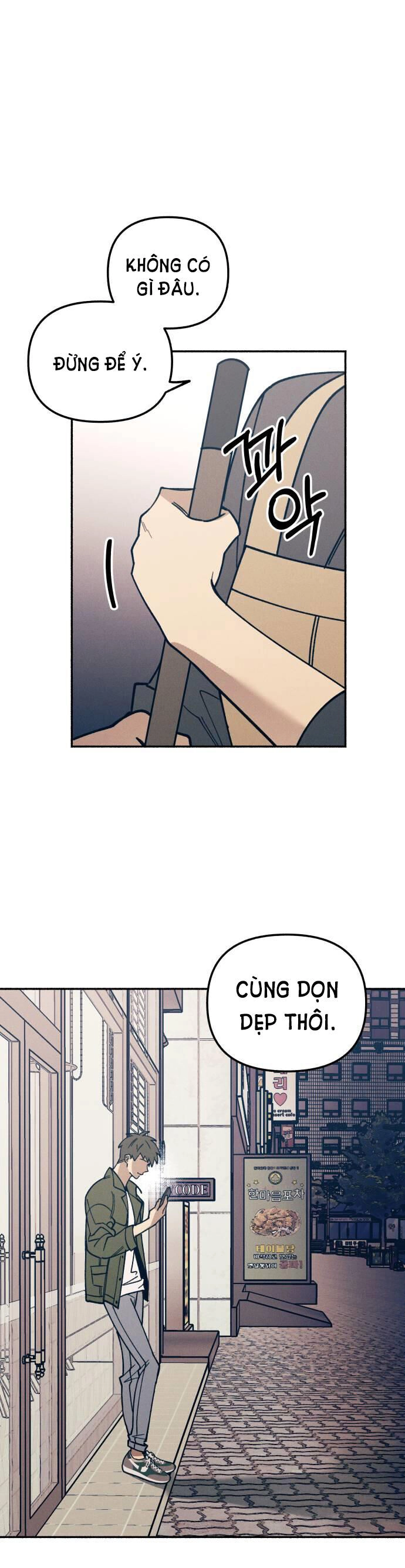 Mối Tình Đầu Đáng Ghét Chapter 7 - 6