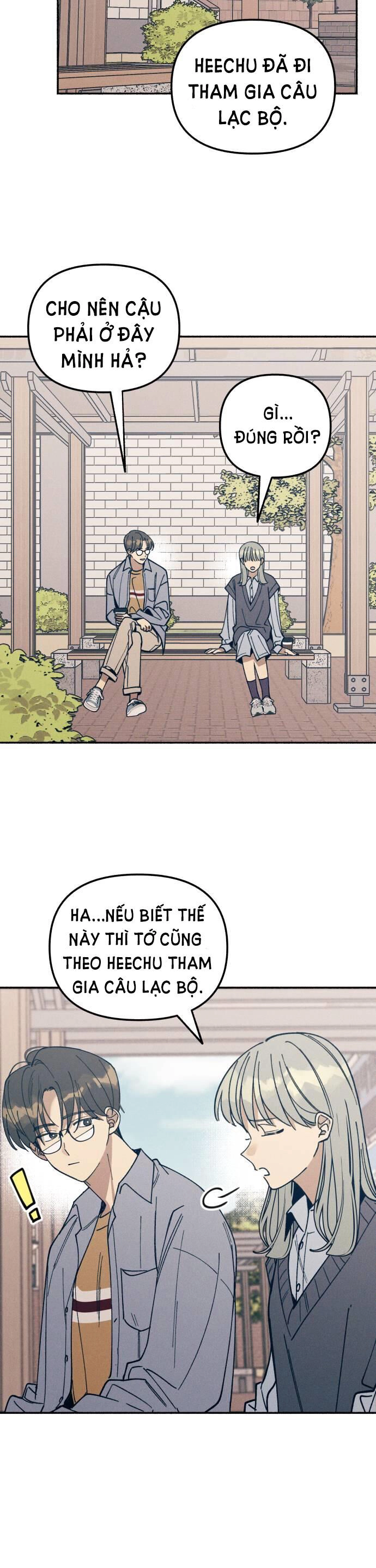 Mối Tình Đầu Đáng Ghét Chapter 7 - 27