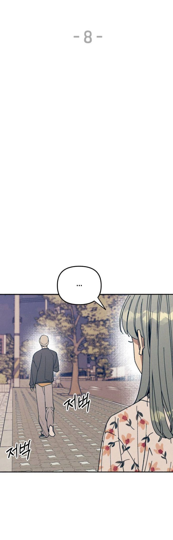 Mối Tình Đầu Đáng Ghét Chapter 8 - 8