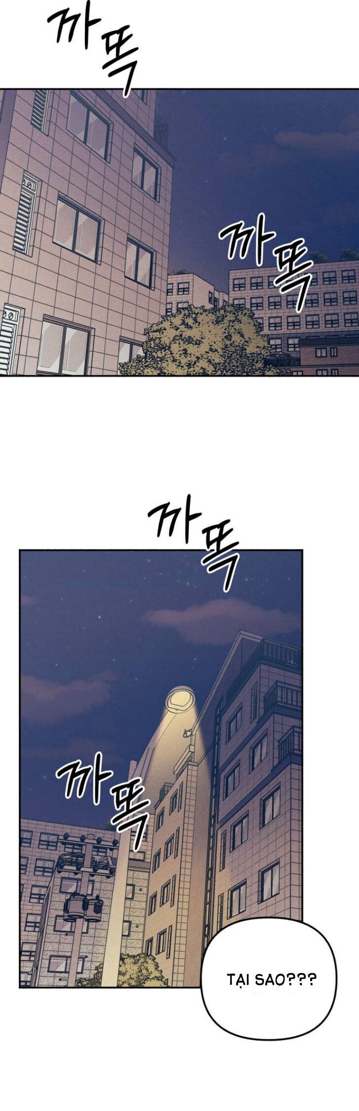 Mối Tình Đầu Đáng Ghét Chapter 8 - 15