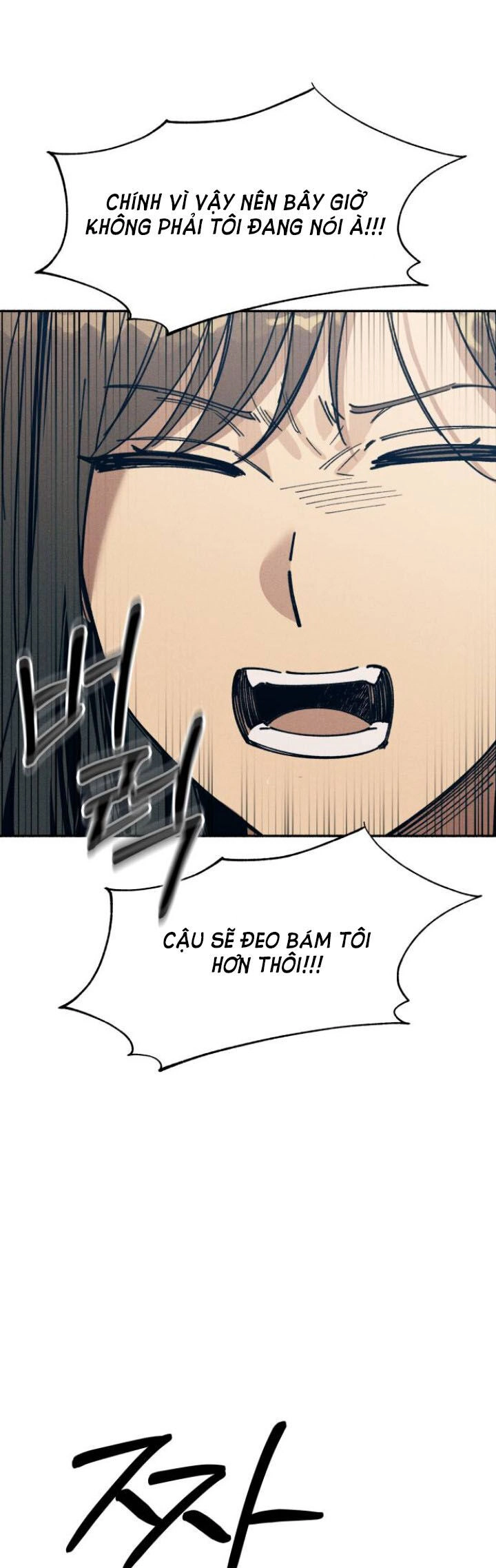 Mối Tình Đầu Đáng Ghét Chapter 8 - 22