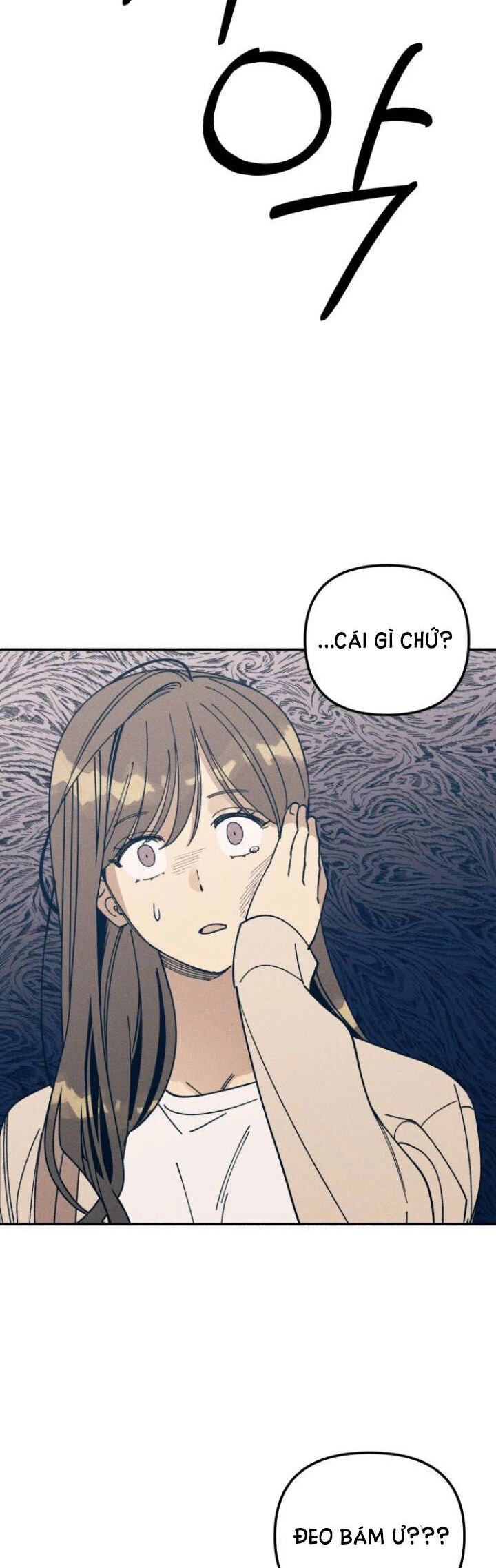 Mối Tình Đầu Đáng Ghét Chapter 8 - 23