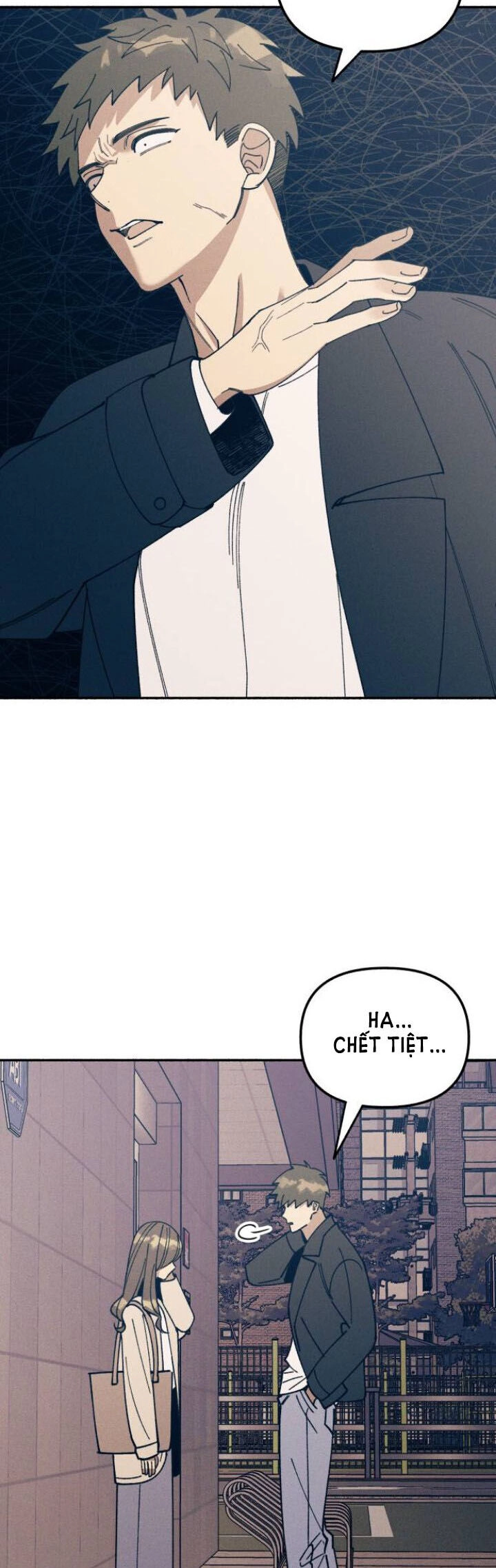 Mối Tình Đầu Đáng Ghét Chapter 8 - 24