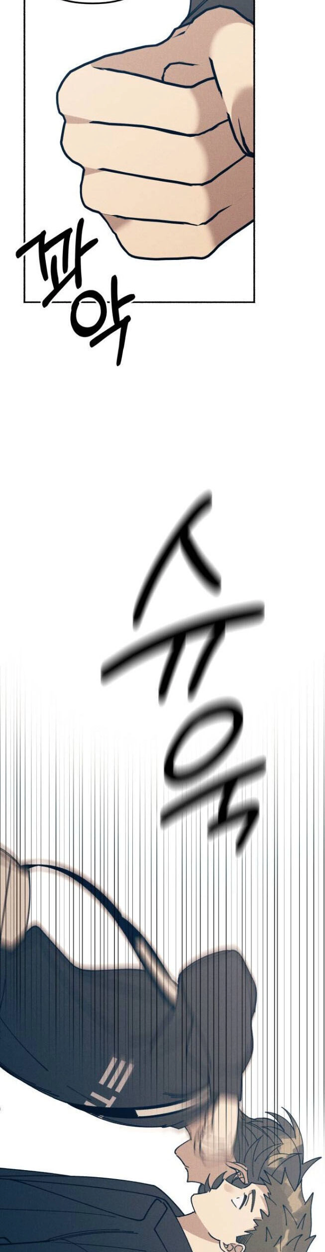 Mối Tình Đầu Đáng Ghét Chapter 8 - 38