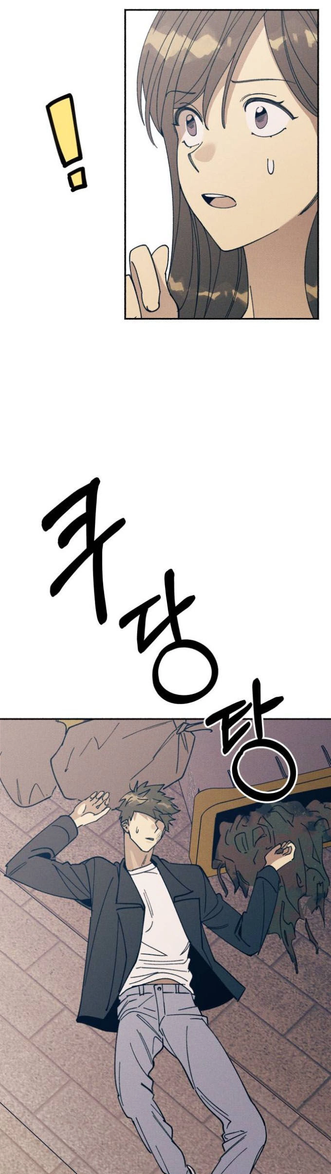 Mối Tình Đầu Đáng Ghét Chapter 8 - 40