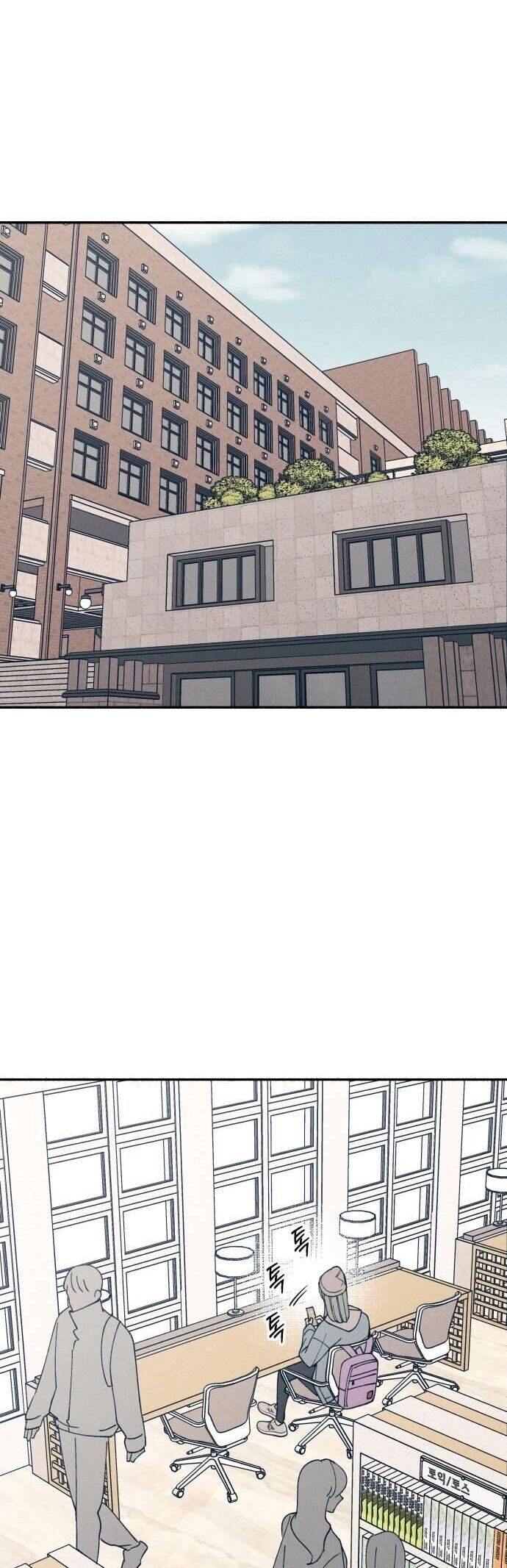 Mối Tình Đầu Đáng Ghét Chapter 9 - 12