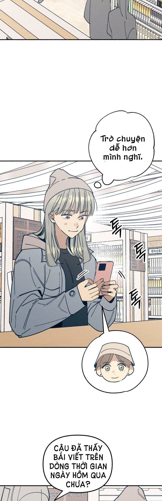 Mối Tình Đầu Đáng Ghét Chapter 9 - 13