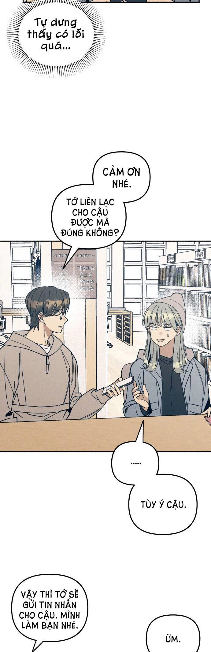 Mối Tình Đầu Đáng Ghét Chapter 9 - 50