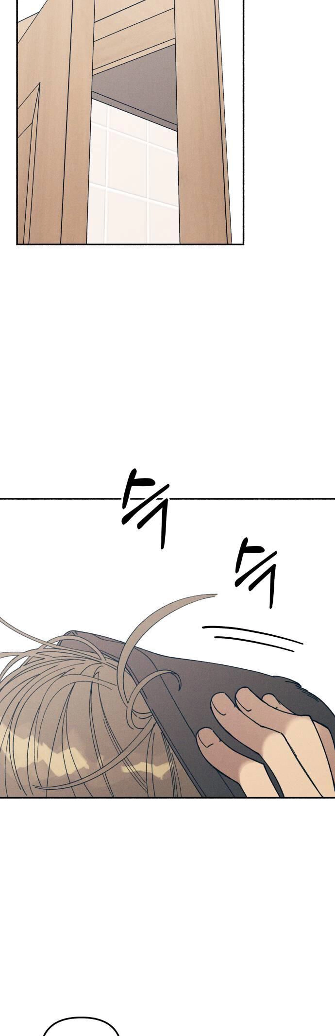 Mối Tình Đầu Đáng Ghét Chapter 10 - 37