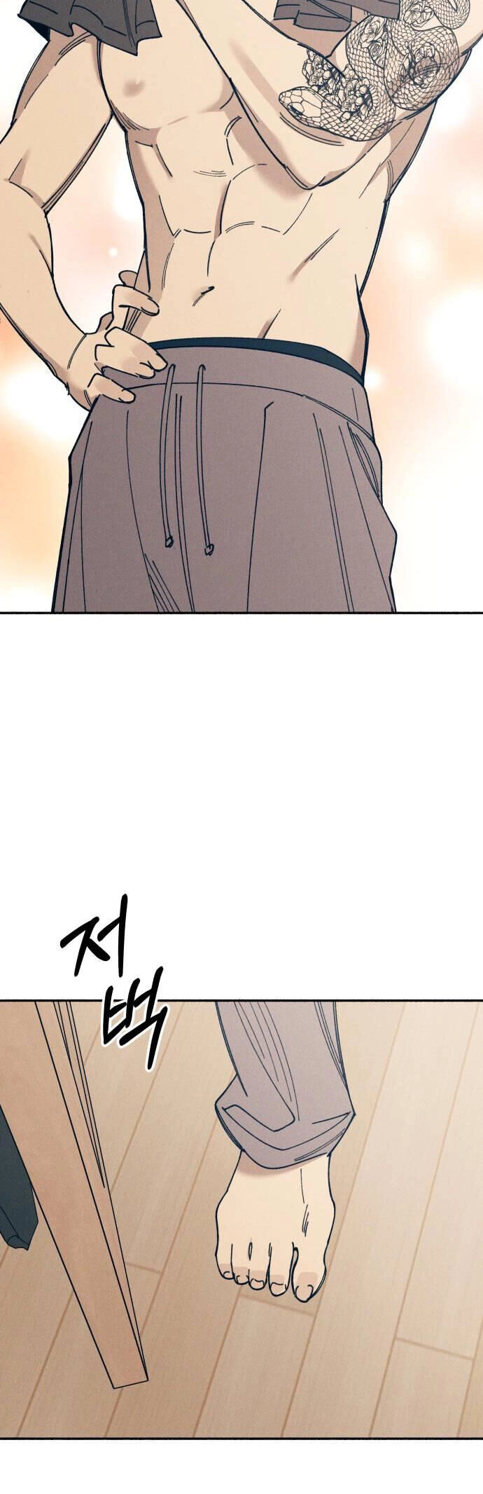 Mối Tình Đầu Đáng Ghét Chapter 10 - 39