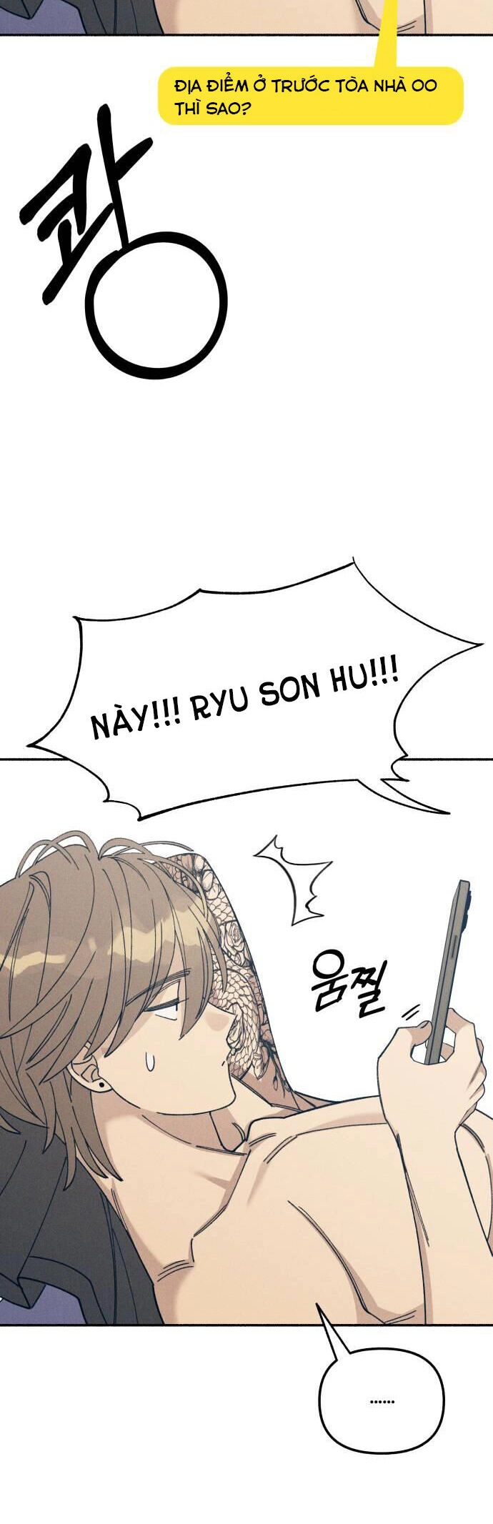 Mối Tình Đầu Đáng Ghét Chapter 10 - 52