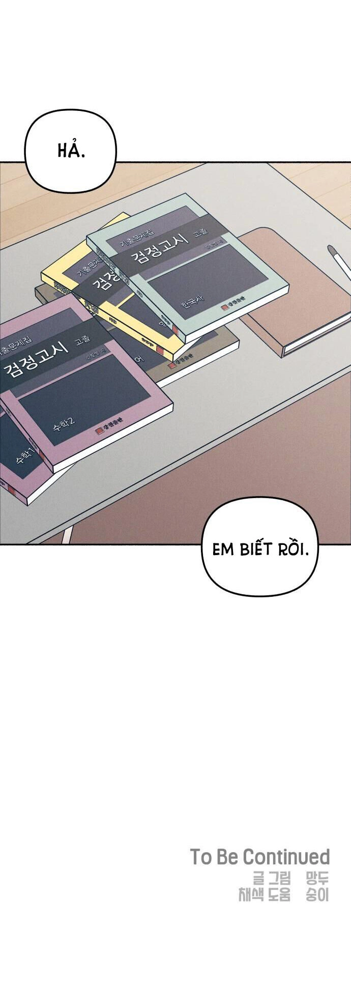 Mối Tình Đầu Đáng Ghét Chapter 10 - 64